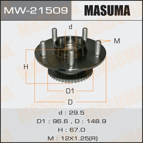 Ступичный узел Masuma, MW-21509