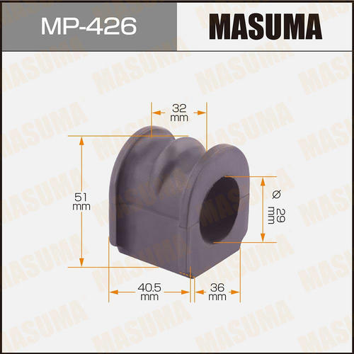 Втулка стабилизатора Masuma, MP-426