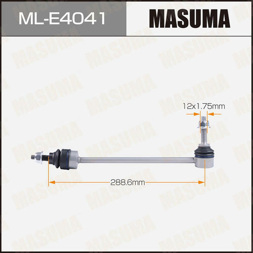 Стойка (линк) стабилизатора Masuma, ML-E4041