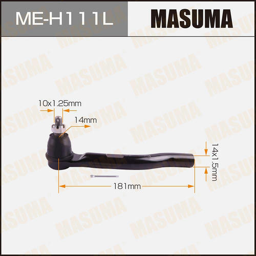 Наконечник рулевой Masuma, ME-H111L