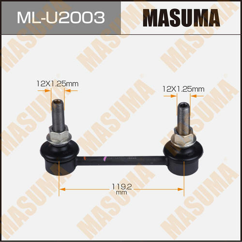 Стойка (линк) стабилизатора Masuma, ML-U2003