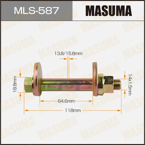 Болт-эксцентрик Masuma, MLS-587