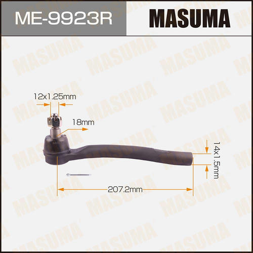 Наконечник рулевой Masuma, ME-9923R