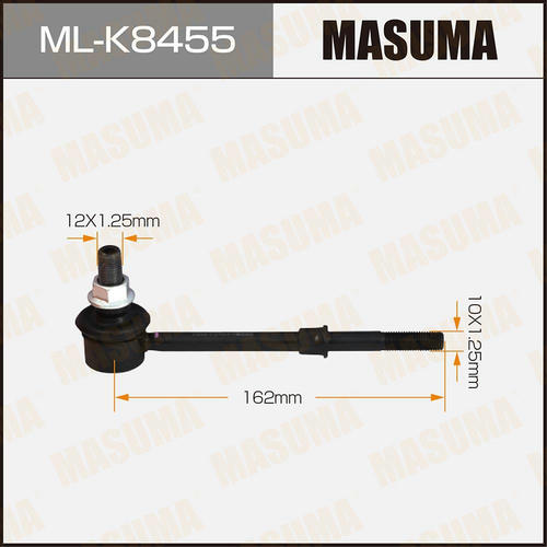Стойка (линк) стабилизатора Masuma, ML-K8455