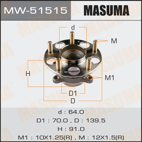 Ступичный узел Masuma, MW-51515