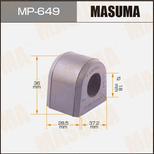 Втулка стабилизатора Masuma, MP-649