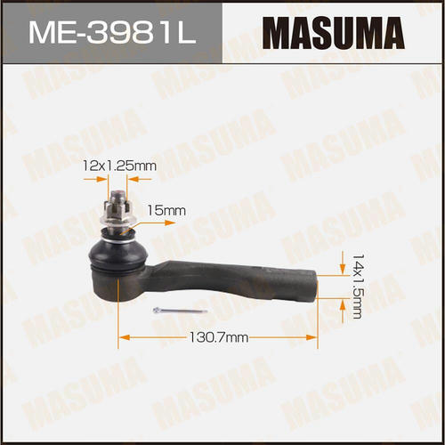 Наконечник рулевой Masuma, ME-3981L