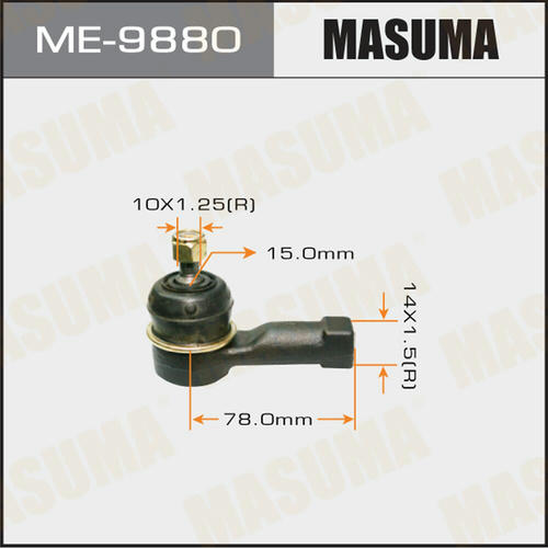 Наконечник рулевой Masuma, ME-9880