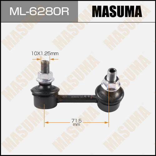 Стойка (линк) стабилизатора Masuma, ML-6280R
