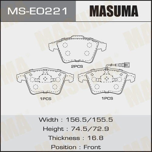 Колодки тормозные дисковые Masuma, MS-E0221