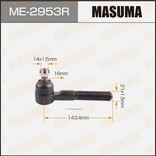 Наконечник рулевой Masuma, ME-2953R