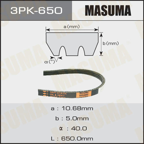 Ремень привода навесного оборудования Masuma, 3PK-650