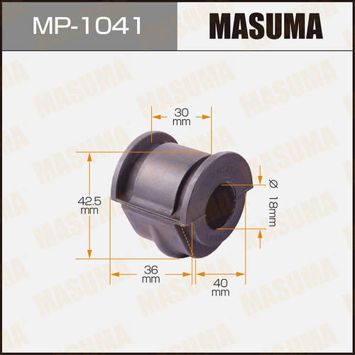 Втулка стабилизатора Masuma, MP-1041