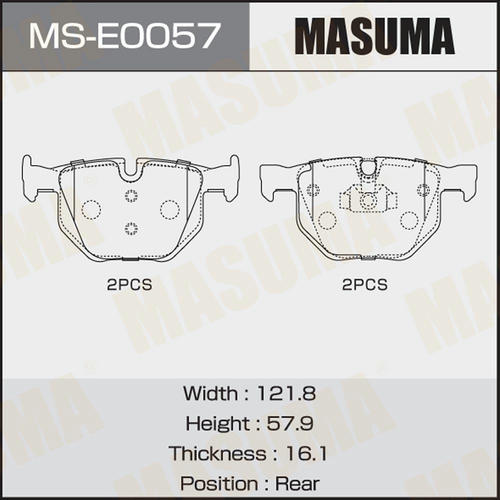 Колодки тормозные дисковые Masuma, MS-E0057