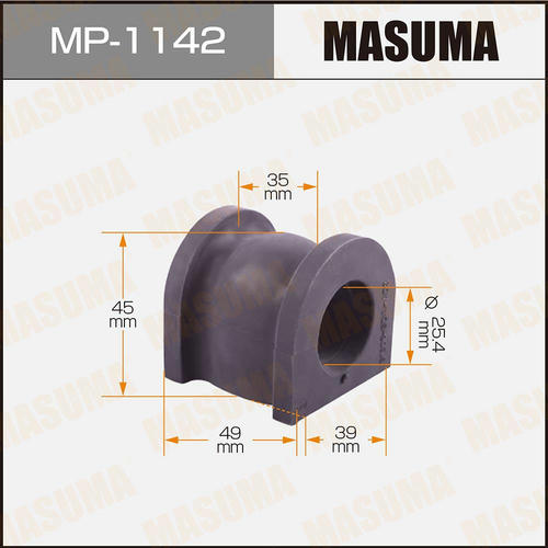 Втулка стабилизатора Masuma, MP-1142