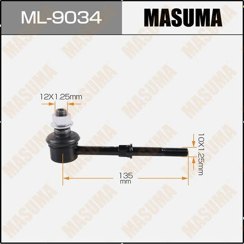 Стойка (линк) стабилизатора Masuma, ML-9034