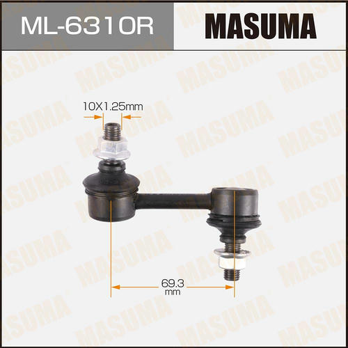 Стойка (линк) стабилизатора Masuma, ML-6310R