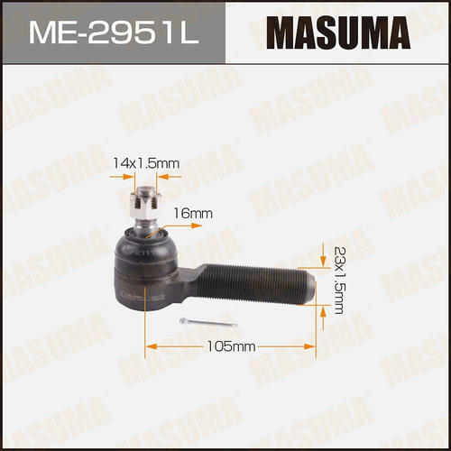 Наконечник рулевой Masuma, ME-2951L