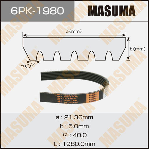 Ремень привода навесного оборудования Masuma, 6PK-1980