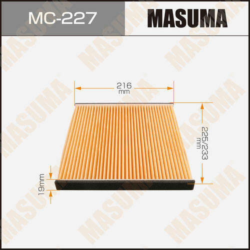 Фильтр салонный Masuma, MC-227
