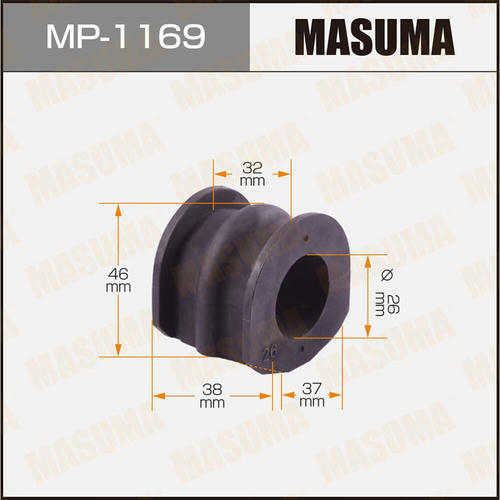 Втулка стабилизатора Masuma, MP-1169