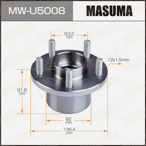Ступичный узел Masuma, MW-U5008