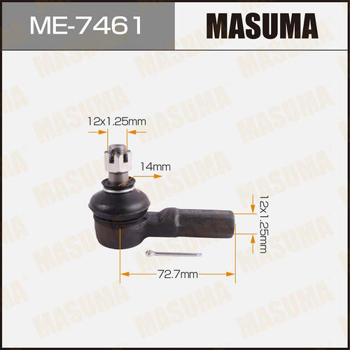 Наконечник рулевой Masuma, ME-7461
