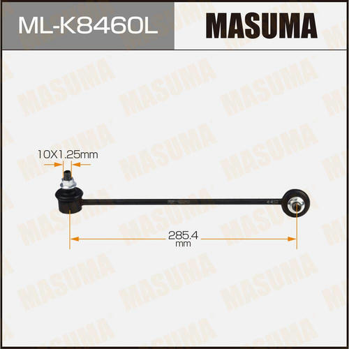 Стойка (линк) стабилизатора Masuma, ML-K8460L