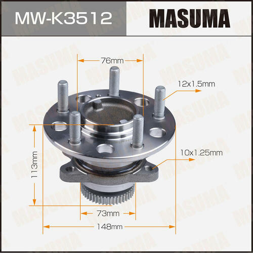 Ступичный узел Masuma, MW-K3512