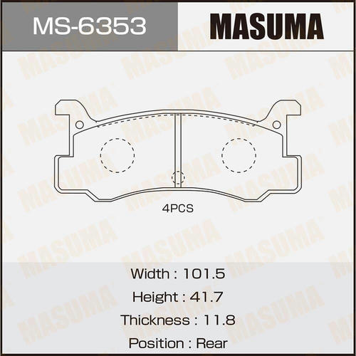 Колодки тормозные дисковые Masuma, MS-6353