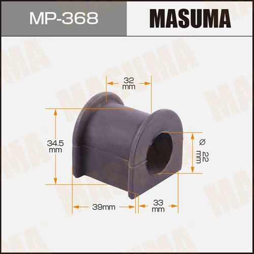 Втулка стабилизатора Masuma, MP-368