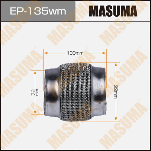 Гофра глушителя Masuma wiremesh 76x100, EP-135wm