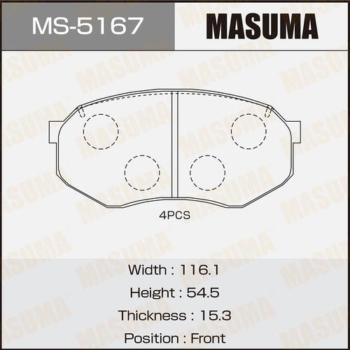 Колодки тормозные дисковые Masuma, MS-5167