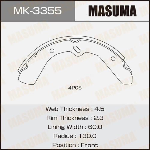 Колодки тормозные барабанные Masuma, MK-3355