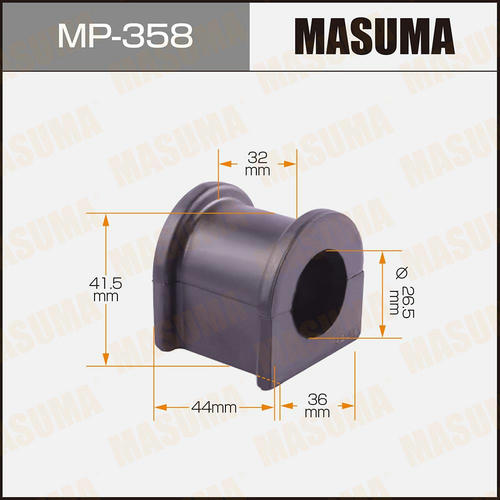 Втулка стабилизатора Masuma, MP-358
