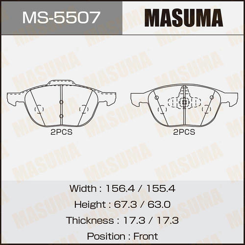 Колодки тормозные дисковые Masuma, MS-5507