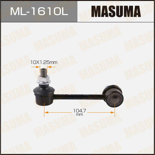 Стойка (линк) стабилизатора Masuma, ML-1610L