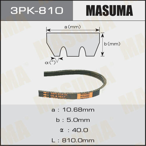 Ремень привода навесного оборудования Masuma, 3PK-810