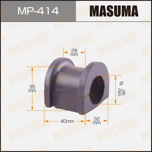 Втулка стабилизатора Masuma, MP-414