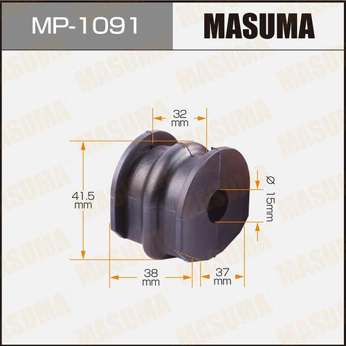 Втулка стабилизатора Masuma, MP-1091