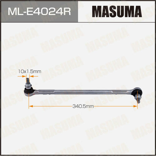 Стойка (линк) стабилизатора Masuma, ML-E4024R