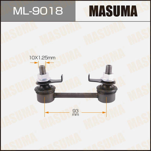 Стойка (линк) стабилизатора Masuma, ML-9018