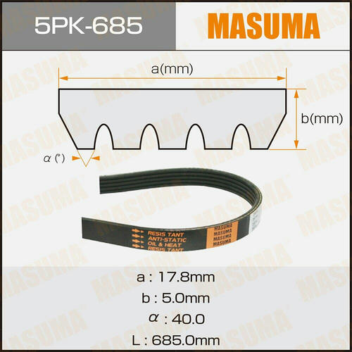 Ремень привода навесного оборудования Masuma, 5PK-685