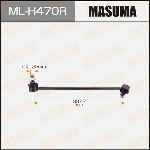 Стойка (линк) стабилизатора Masuma, ML-H470R