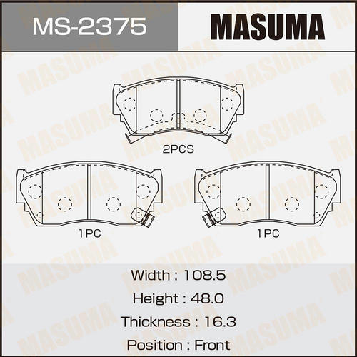 Колодки тормозные дисковые Masuma, MS-2375