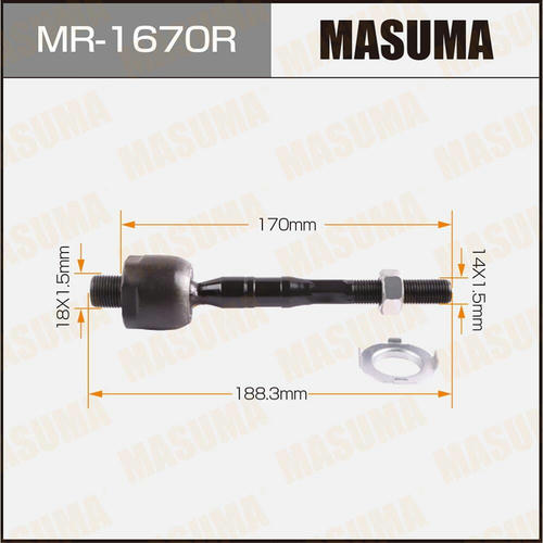Тяга рулевая Masuma, MR-1670R