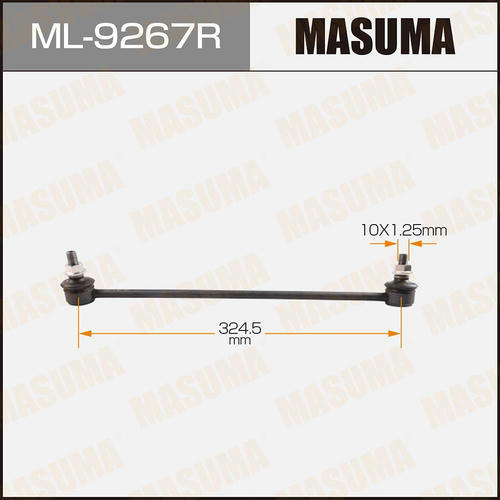 Стойка (линк) стабилизатора Masuma, ML-9267R