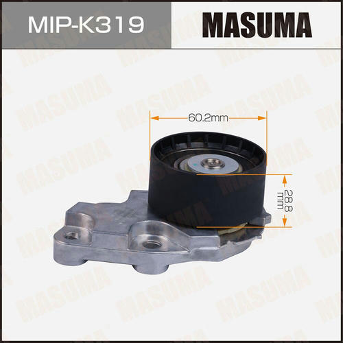 Натяжитель ремня ГРМ Masuma, MIP-K319