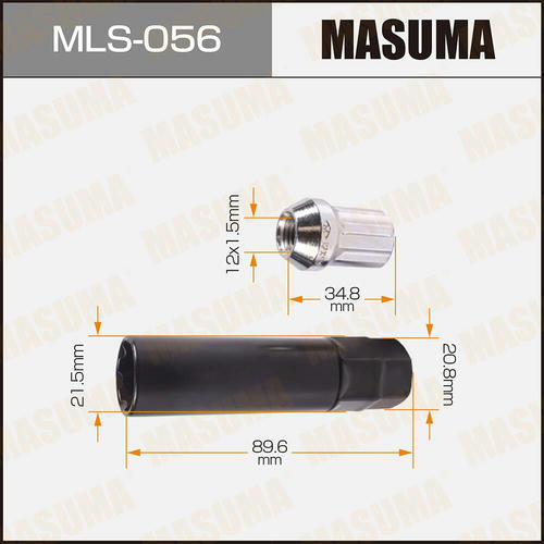 Гайка колесная Masuma M12x1.5(R) с секретом (набор), MLS-056