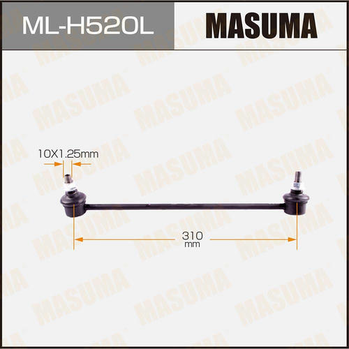Стойка (линк) стабилизатора Masuma, ML-H520L